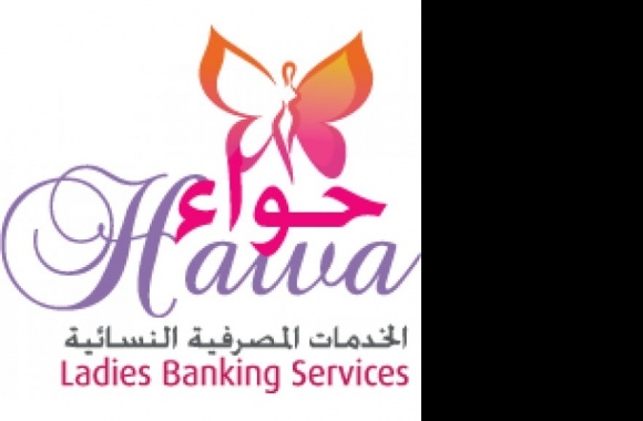 Hawa - Ladies Banking Services Logo download in high quality