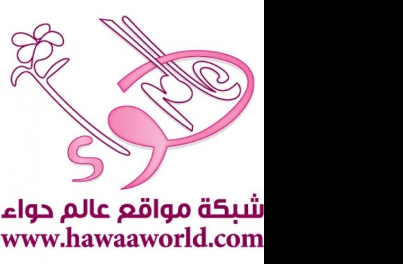 Hawaa World Logo download in high quality
