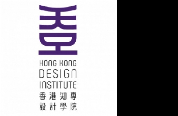 Hong Kong Design Institute Logo