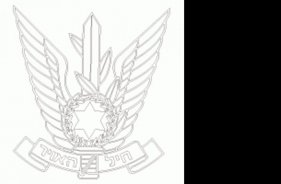 Israel Aircraft (Hel Avir) Logo download in high quality
