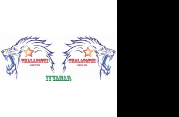 Iyyanar Logo download in high quality