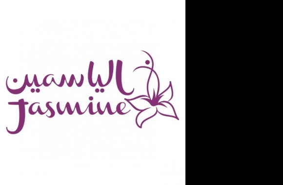 Jasmine Logo download in high quality