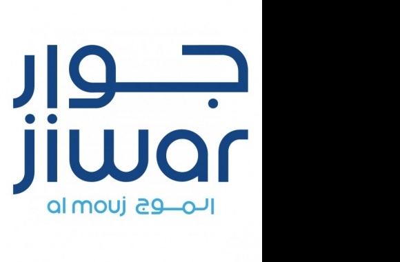 Jiwar Al Mouj Logo