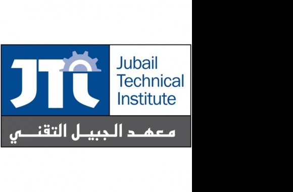 Jubail Technical Institute Logo