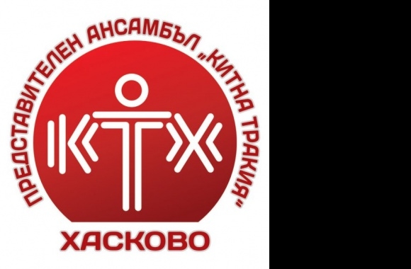 Kitna Trakia Ensemble Logo