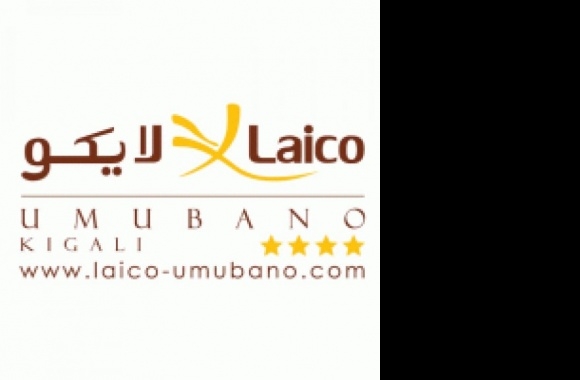 Laico Umubano Kigali Logo download in high quality