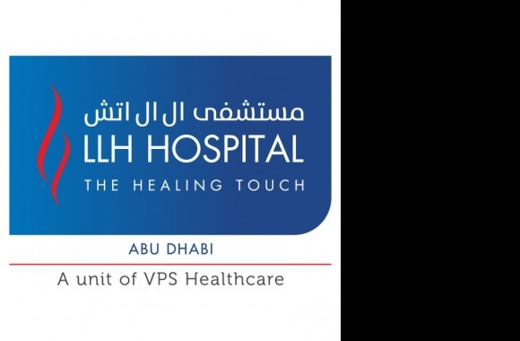 LLH Hospital Abu Dhabi Logo download in high quality