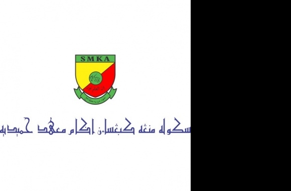 MAAHAD HAMIDIAH Logo download in high quality