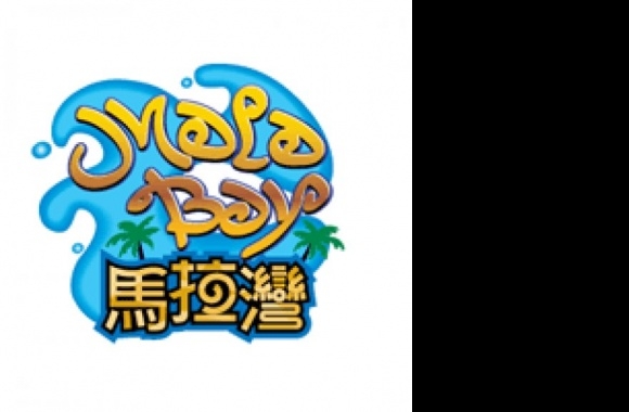 Mala Bay Logo download in high quality
