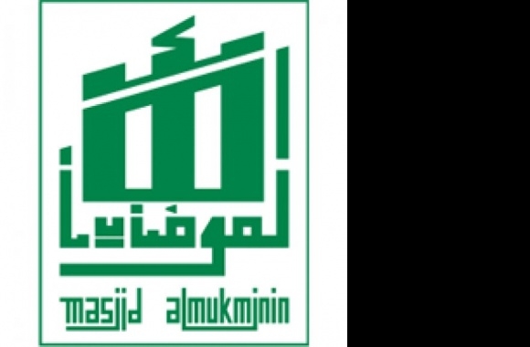 masjid almukminin Logo download in high quality