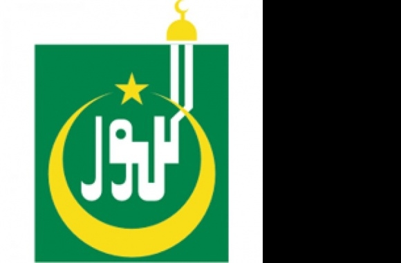 masjid annur Logo