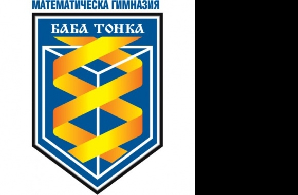 MG Baba Tonka, Rousse, Bulgaria Logo