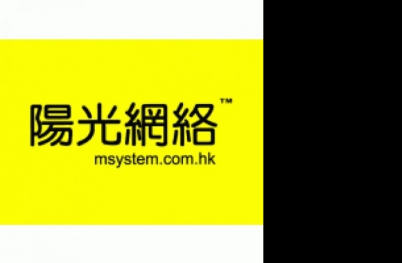 Msystem.com.hk ltd Logo download in high quality