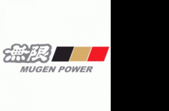 MUGEN Power Logo download in high quality