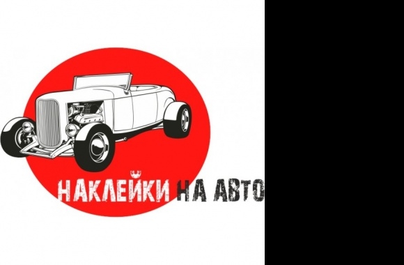 Naklejki-na-avto Logo