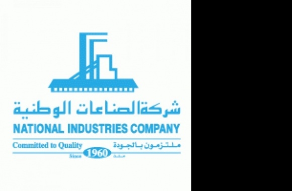 National Industries Co. Logo