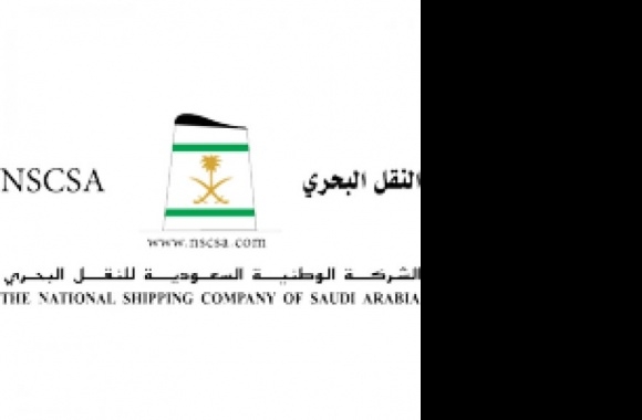 National Shipping Company of SA Logo