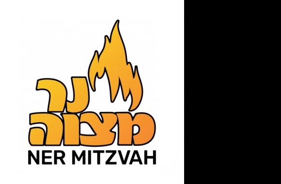 Ner Mitzvah Logo download in high quality