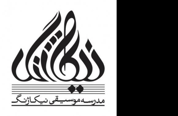 Nikazhang Music School Logo download in high quality