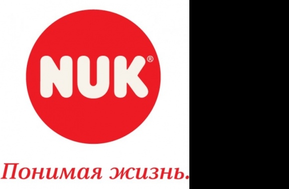 NUK Logo download in high quality