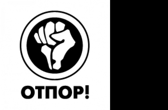 Otpor Logo download in high quality