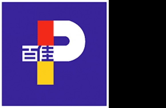 Park n' Shop Logo download in high quality