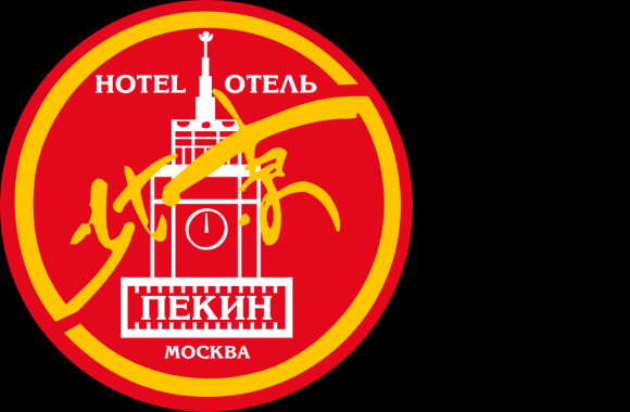 Pekin Hotel Logo download in high quality
