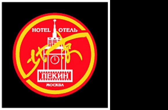 Peking Hotel Logo download in high quality