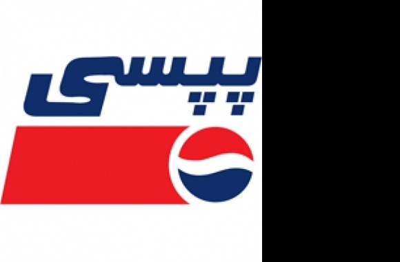 Pepsi in Farsi Logo