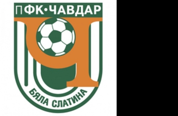 PFK Chavdar Byala Slatina Logo