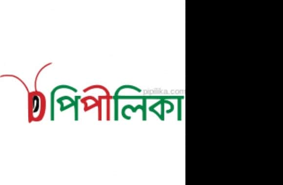 Pipilika Logo download in high quality