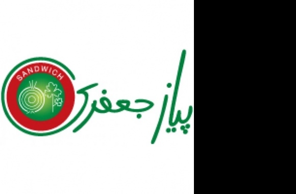 Piyaz Jafari Logo download in high quality