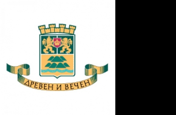 Plovdiv City Logo