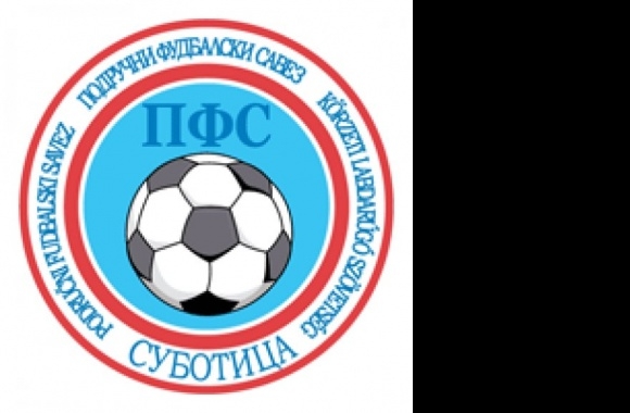 Područni fudbalski savez Subotica Logo