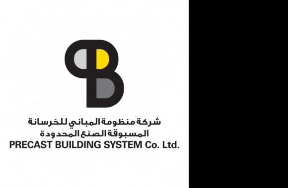 Precast Building System Co. Ltd. Logo download in high quality