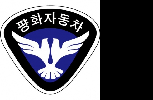 Pyeonghwa Motors Logo download in high quality