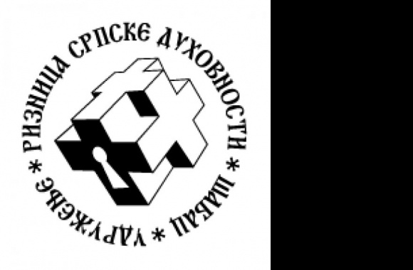 Riznica Srpske Duhovnosti Logo download in high quality