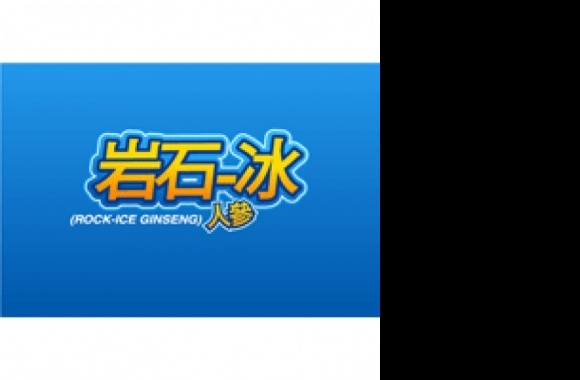 Rock-ice Ginseng Logo