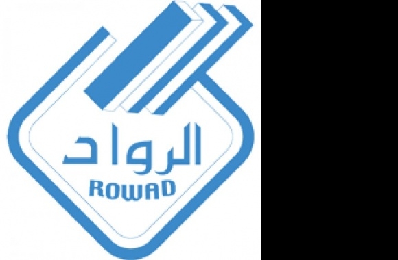 Rowad National Plastic Co. Ltd Logo download in high quality