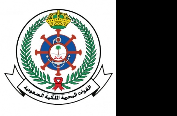 Royal Saudi Navy Logo download in high quality