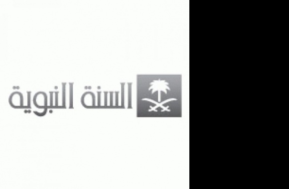 Saudi TV Sunna Channle Logo download in high quality