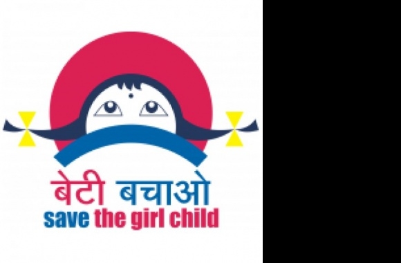 Save the Girl Child Logo