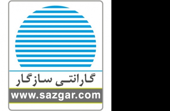 Sazgar Logo download in high quality