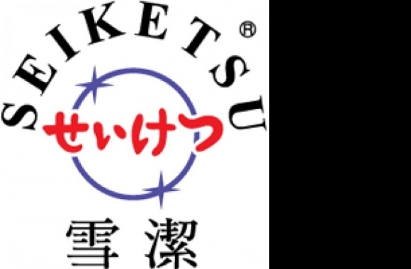 seiketsu Logo download in high quality