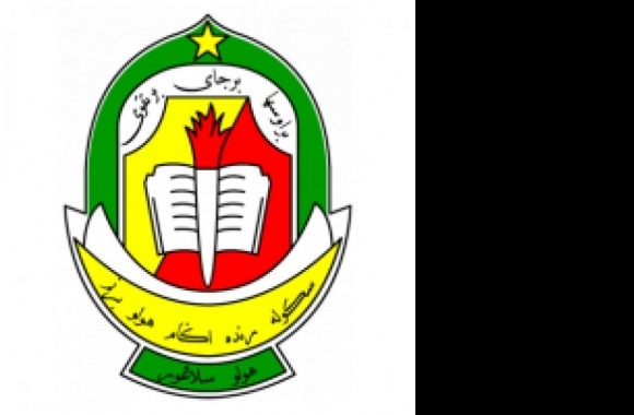Sekolah Rendah Agama Hulu Bernam Logo