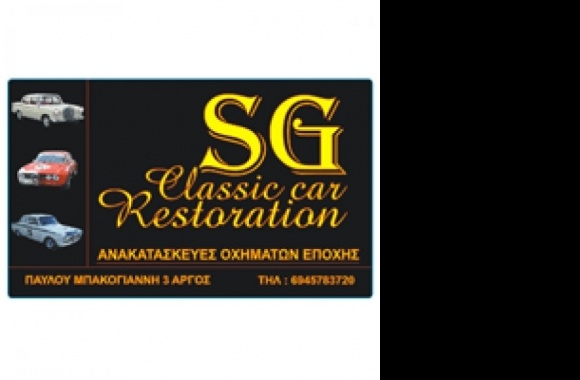 sg restoration Logo download in high quality