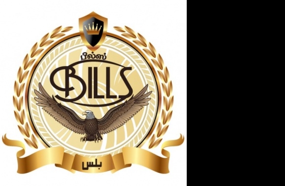 Shabri Bills Logo download in high quality