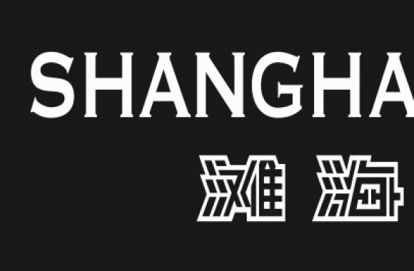 Shanghai Tang Logo