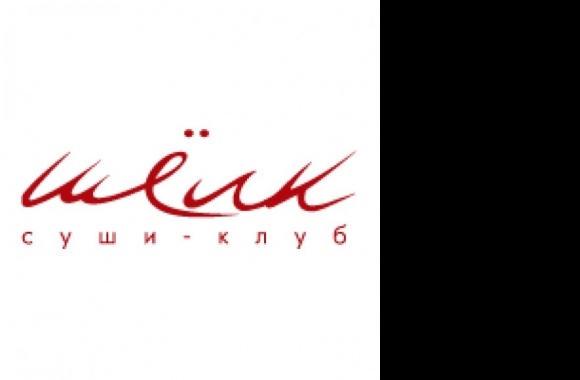 Silk Logo download in high quality