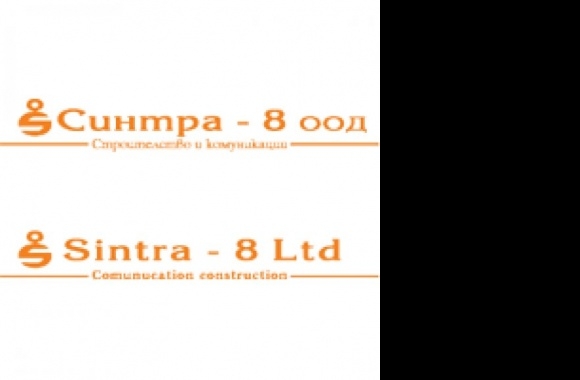 Sintra - 8 Ltd. Logo download in high quality